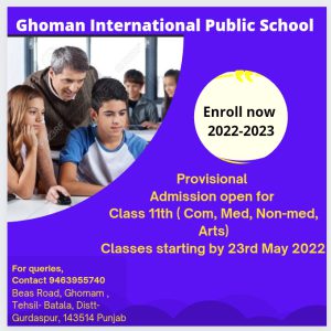 PROVISIONAL ADMISSION FOF CLASS XI